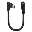 12V Heated Jacket Battery Step-up Adapter Charger Cable Compatible With Milwauke. Fixed Price $14.70.