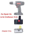 Battery Adapter For Craftsman C3 19.2V Power Tools Use On Ryobi 18V. Fixed Price $20.70.