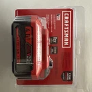 Craftsman CMCB204-OPE (I99008896). Fixed Price $34.99.