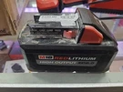 Milwaukee Battery M18 High Output XC8.0 5INR22/71-2. Fixed Price $99.00.