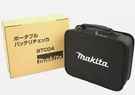 Makita BTC04 Portable Battery Checker Li-ion With Soft Case New Japan. Fixed Price $263.98.