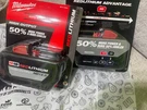 Milwaukee M18 High Output HD12.18V Lithium Ion 12.0AH Battery (48-11-1812). Fixed Price $152.90.