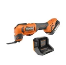 Ridgid 18V Cordless Oscillating Multi-tool With 2.0 Ah Battery And Charger. Fixed Price $79.99.