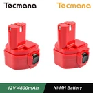 2X 4.8AH 12V Li-ion Battery For Makita 1220 1222 1233 1200 1234 1235 1050D PA12. Fixed Price $39.88.