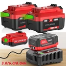 CMCB202-2 V20 For Craftsman Volt 8 Ah Lithium Battery/charger CMCB204. Fixed Price $44.99.
