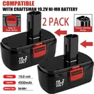 2PACK Replacement For Craftsman 19.2V Battery Diehard C3 315.115410 11375 4.5AH. Fixed Price $34.00.