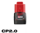 Genuine Milwaukee M12 2.0AH Battery Red Lithium CP2.0 48-11-2420 ** New. Fixed Price $28.99.