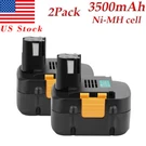 2X 3.5AH 15.6V Nimh Battery For National EZ9230 Panasonic EY9230B EY3793B. Fixed Price $61.90.