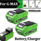 1/2PC For Greenworks 40V Lithium G-max Battery/charger 29462 29482 29252 29472. Fixed Price $103.99.