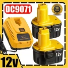 2PACK Volt For Dewalt DC9071 Battery DW9071 DW9072 DC9740 / Charger. Fixed Price $49.00.