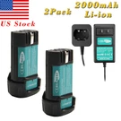 8V 2AH Li-ion Battery/charger For Dewalt DCB080 DCB095 DCF680N1 DCF680N2. Fixed Price $50.91.