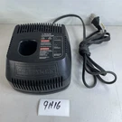 Craftsman 1-HOUR Fast Battery Charger 1425301 7.2V-24V E5.3 BD0730 9H16. Fixed Price $24.99.
