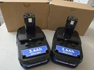 2 Pack Masione Tool Battery 3.6 Ah Lithum- Batteries. Fixed Price $45.00.