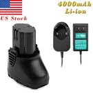 Creabest 4000MAH 10.8V Li-ion Battery/charger For Dremel 855-02 855-01 8000-01. Fixed Price $55.89.