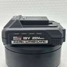 Neu Master 18V 20V Max 2.0AH Litho-lync Replacement Battery NBT0022-1820. Fixed Price $24.99.