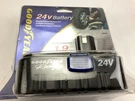 Goodyear 89058 Impact Wrench 24V Battery For 33609. Fixed Price $49.99.