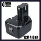 For Hitachi EB1214S EB1212S 12V 4800MAH Ni-mh Battery EB1214L EB1220BL Fwh 12DD. Fixed Price $19.98.