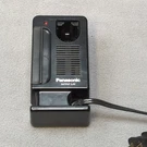 Panasonic Battery Charger RE503 - Oem / Genuine Original. Fixed Price $14.00.