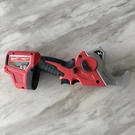 Milwaukee 2470-20 M12 12V Lithium-ion Cordless Pvc Pipe Shear (tool Only). Fixed Price $125.00.