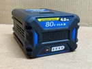 Kobalt Kb 480-06 Genuine 80V Max 4.0AH Ultimate Output Lithium Ion Battery. Fixed Price $117.00.