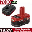 19.2 Volt 7.0AH For Craftsman C3 Diehard Lithium Xcp Battery/charger 11375 11376. Fixed Price $131.98.