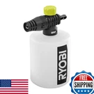 Ryobi RAC748 Detergent Bottle For RY18PW22A-0 Single. Fixed Price $51.20.
