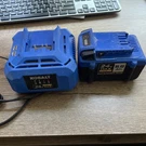 Kobalt 24V Max Ah Lithium Battery (624-03) With Charger. Fixed Price $80.00.