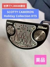 Scotty Cameron H15 Putter Limited To 1000. Fixed Price $1154.00.