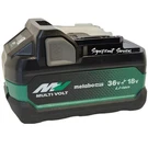 Metabo Hpt 380083M 18V/36V Multivolt Battery 2.5AH 5.0AH 4-STAGE Fuel Gauge. Fixed Price $96.41.