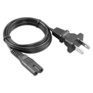 Power Cord Cable For Ryobi Battery Charger OP4026, OP400. Fixed Price $9.99.