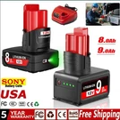 2X For Milwaukee 48-11-2460 M12 Lithium 9.0AH Extended Capacity Battery. Fixed Price $58.88.