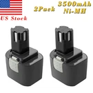 2-PACK 3.5AH 7.2V Nimh Battery For Ryobi 1311146/CTH962K/HP961/HP962/RY961/SA960. Fixed Price $38.86.