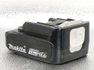 Makita Lithium-ion Battery BL1415NA 14.4V 1.5AH-WITH Gauge. Fixed Price $38.99.