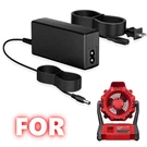 18V Power Cord For Milwaukee 23-81-0701 M18 0886-20 Fan Adapter. Fixed Price $12.98.
