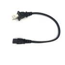 Power Cord For Black & Decker VPX0310 VPX0320 Dual Port Battery Charger 1'. Fixed Price $7.64.