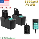 3500MAH 12V Battery/charger For Bosch BAT011,2607335054,2607335090,BH1214MH. Fixed Price $60.95.