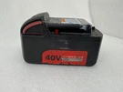 Ingersoll Rand BL4011 IQV40 Series 40V 2.5AH Li-ion Battery Pack Poor. Fixed Price $39.99.