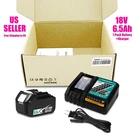 New 6.5AH Battery And Charger For Makita 18V Lxt Lithium BL1830 BL1850 BL1860. Fixed Price $59.99.