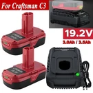 3500MAH 19.2V Diehard Li-ion Battery/charger For Craftsman C3 11375 130279005. Fixed Price $25.99.