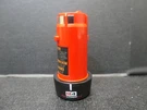 Milwaukee 48-11-2001 M-4 2.0AH Battery. Fixed Price $28.00.