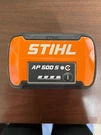 Ap 500 36V 9.36AH 337WH Lithium-ion Battery With Stihl Connect Bluetooth. Fixed Price $485.00.