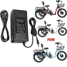 Ac Adapter Charger For Emojo Bull Trike 48V Lithium Battery Power Supply Cord. Fixed Price $53.29.