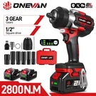 2800NM Electric Impact Wrench Gun 1/2'' Brushless High Power Driver +2 Battery. Fixed Price $122.99.