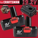 2PACK Battery For Craftsman 19.2 Volt 11375 C3 Diehard 130279005 11376 130279003. Fixed Price $20.89.