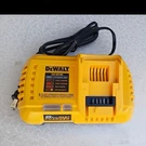 Dewalt DCB118 Fast Charger 20-60V New Out Of Box. Fixed Price $75.00.