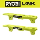 Link One+ Battery Shelf (2-PACK). Fixed Price $25.96.
