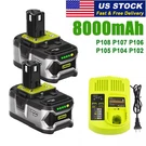 8.0AH 18VOLT For Ryobi P108 One Plus P106 Lithium Ion Battery/charger. Fixed Price $33.79.