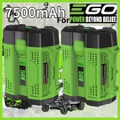1-2PACK 5.0AH Battery For Ego 56VOLT BA1400 Power Lithium Ion BA2240 BA2800T. Fixed Price $152.00.