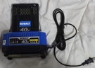 Kobalt 40V Max Kb 240C-06 Battery & Krc 40-06 Charger Combo (never Used). Fixed Price $112.99.