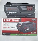 98472 Craftsman Volt Lithium-ion Diehard Battery 4AH Oem Fast Fedex 2DAY. Fixed Price $249.00.